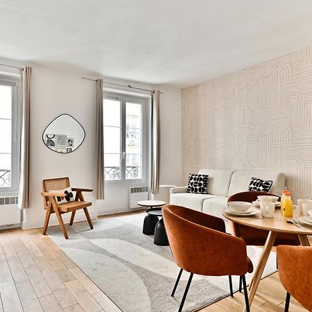 Appartement 2 Pieces #Toureiffel #Invalides Paris Eksteriør bilde